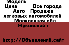  › Модель ­ Nissan Primera › Цена ­ 170 - Все города Авто » Продажа легковых автомобилей   . Московская обл.,Жуковский г.